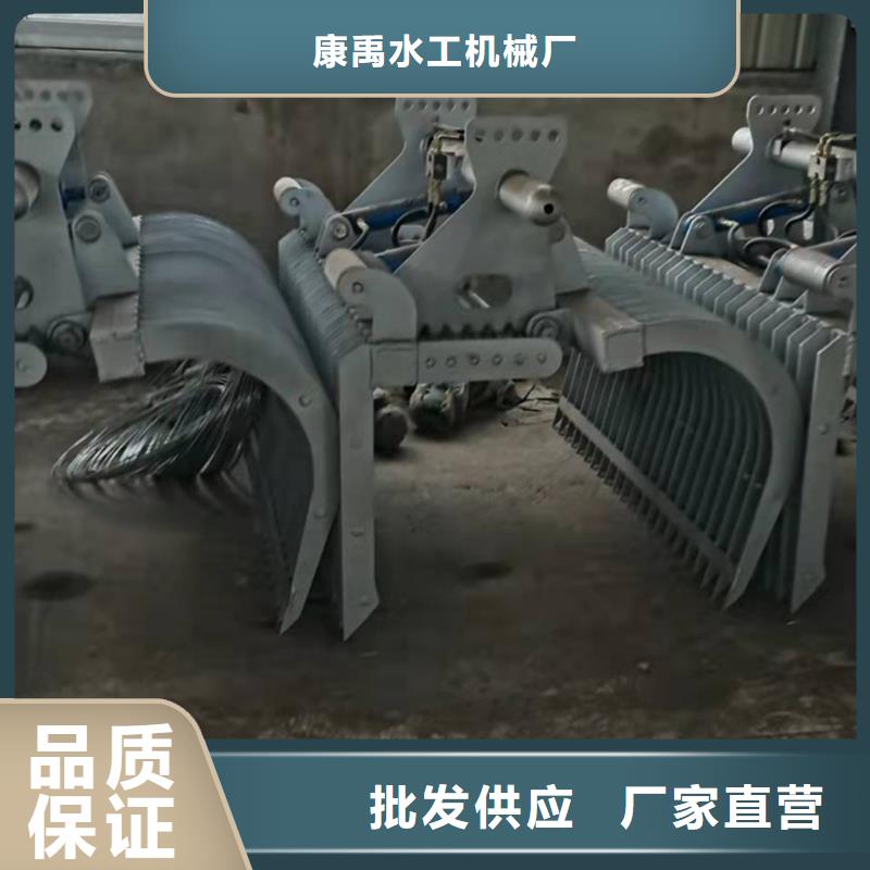 回转式清污机-实业厂家