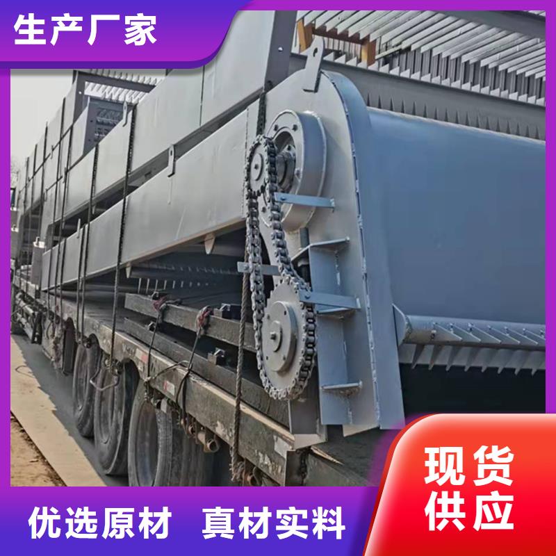 回转式清污机【诚信服务】