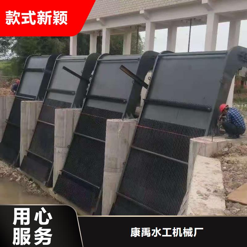 齿耙式清污机靠谱！