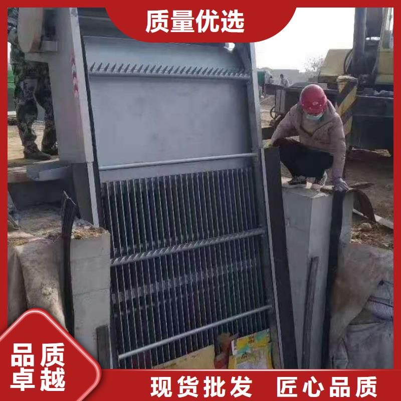回旋式清污机【诚信服务】