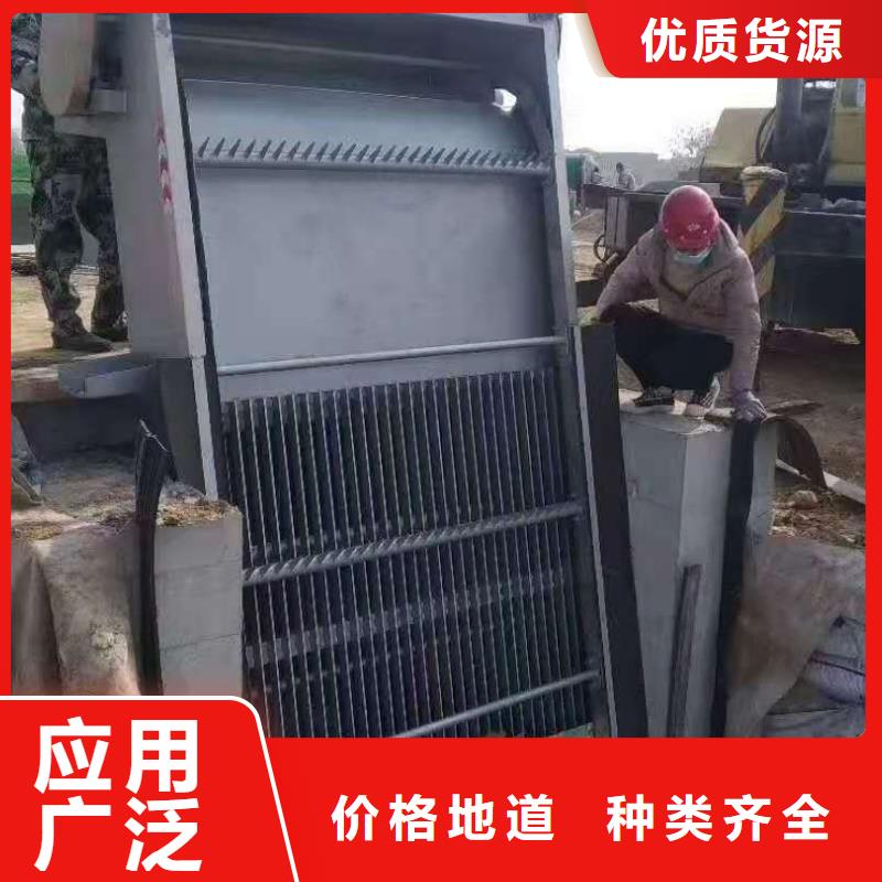 移动抓斗式清污机有保障!