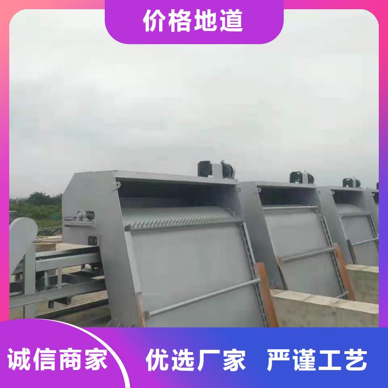 回转式清污机真的很不错，