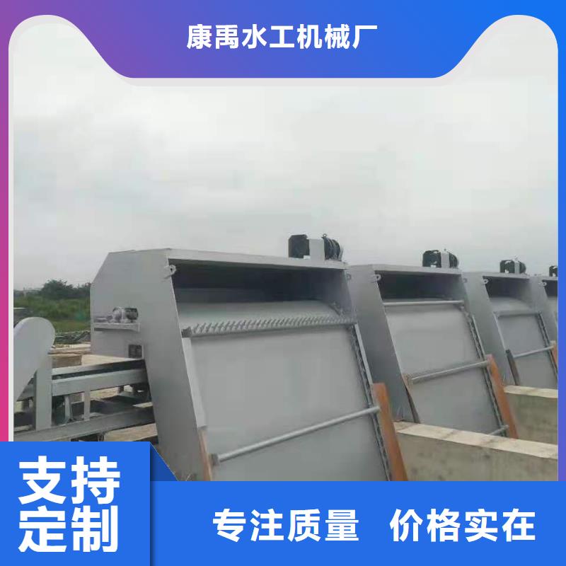 抓斗清污机批发价格