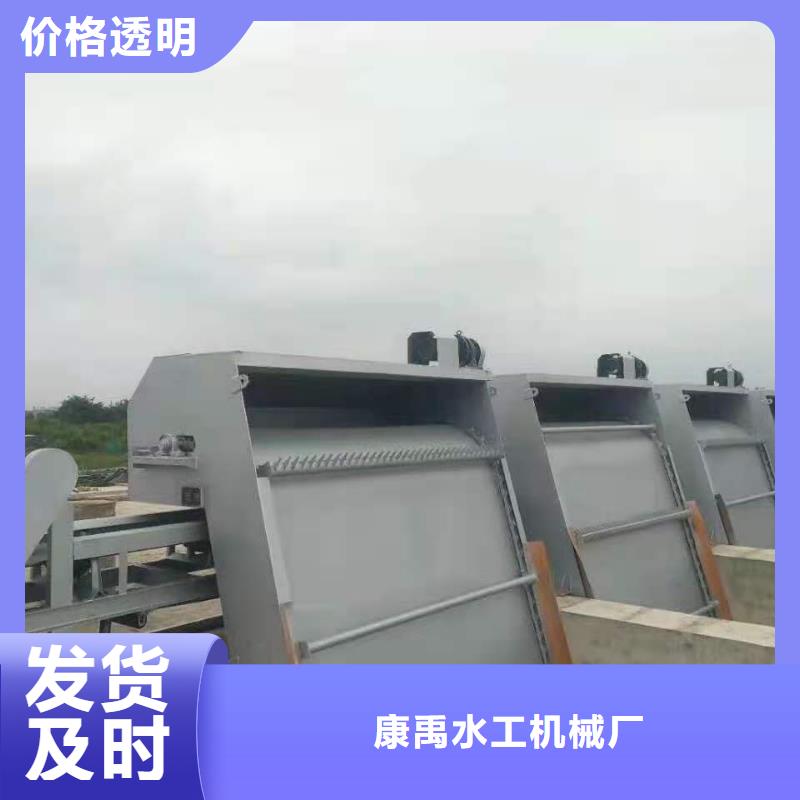 河道清污机可定制