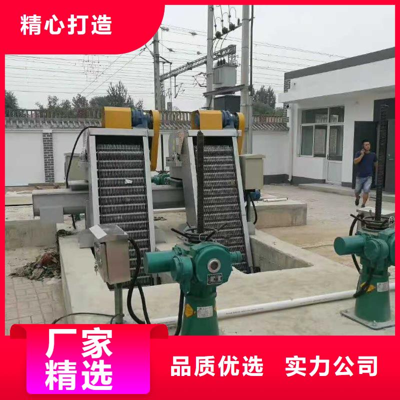 自动清污机操作简易