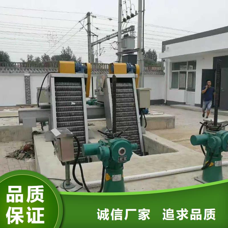 抓斗式清污机