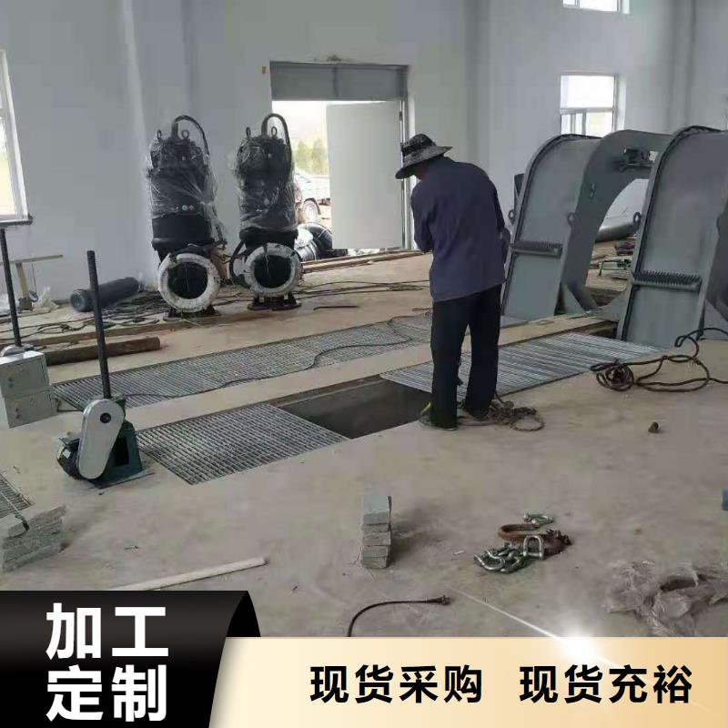 石城不锈钢清污机价格优惠