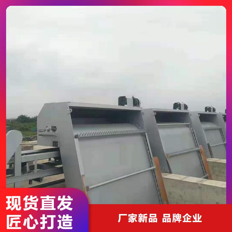 回旋式清污机有保障!