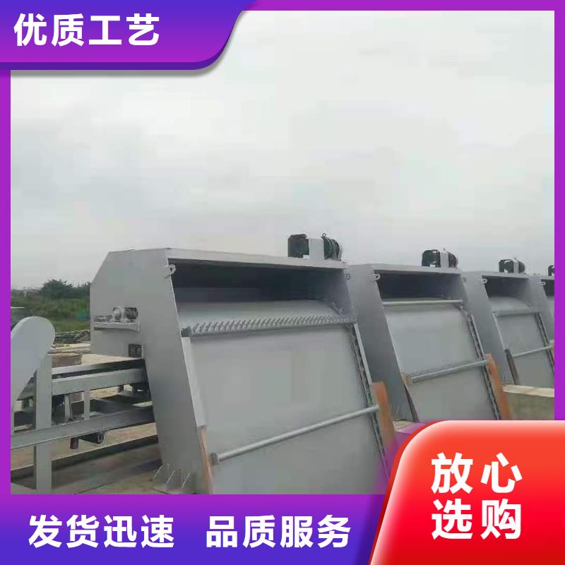 回旋式清污机还是这家优惠，