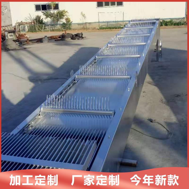 回转式格栅清污机