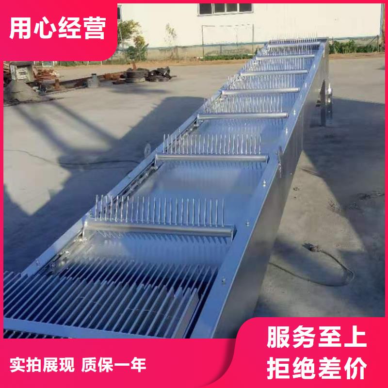移动抓斗式清污机【诚信服务】