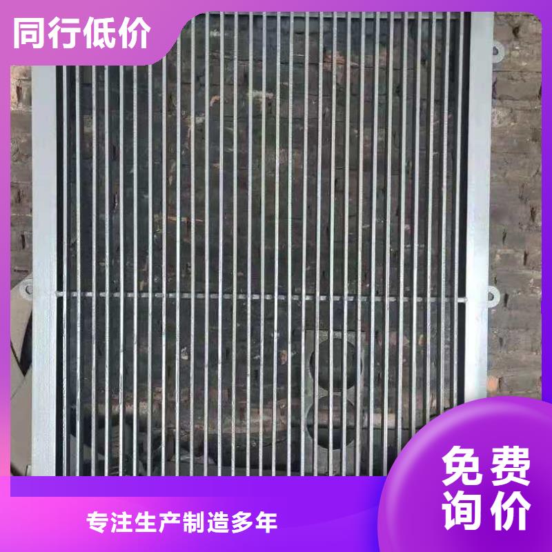 自动清污机批发厂家