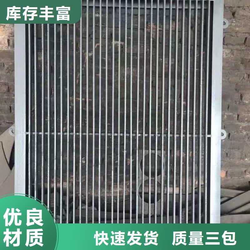 回转式清污机确定真好!