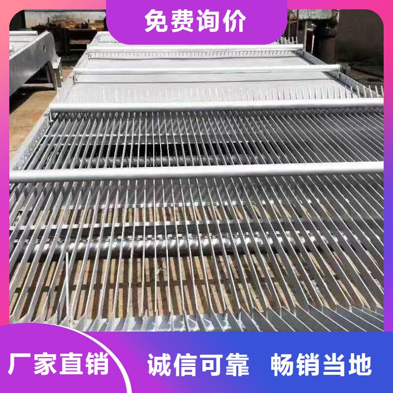 抓斗式清污机