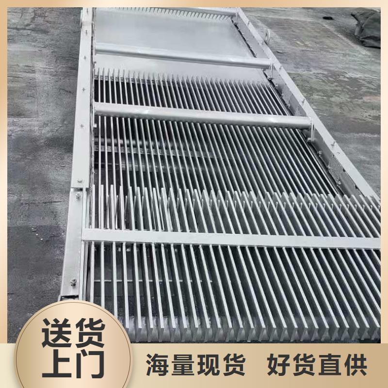 泵站清污机品质甄选