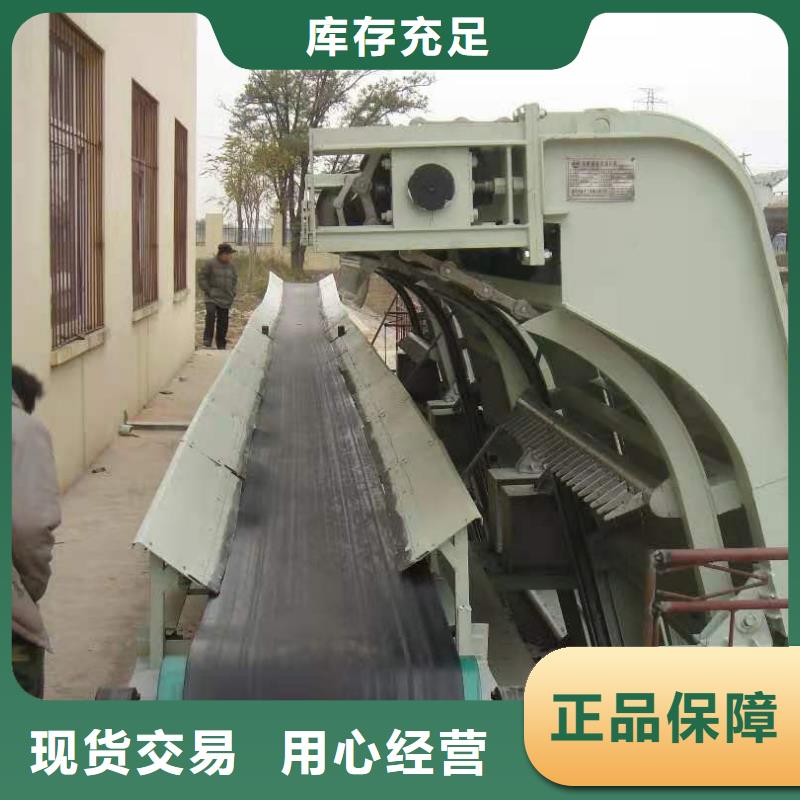 回旋式清污机有保障!