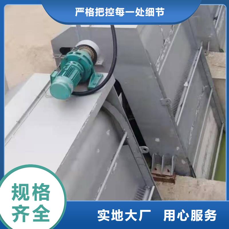回转式清污机市场价