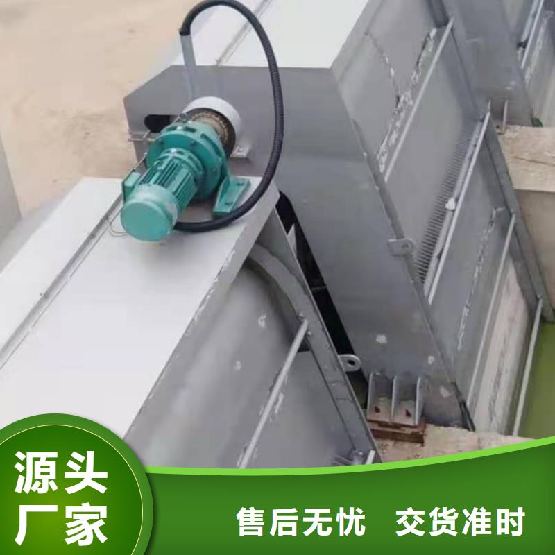 清污机诚信厂家