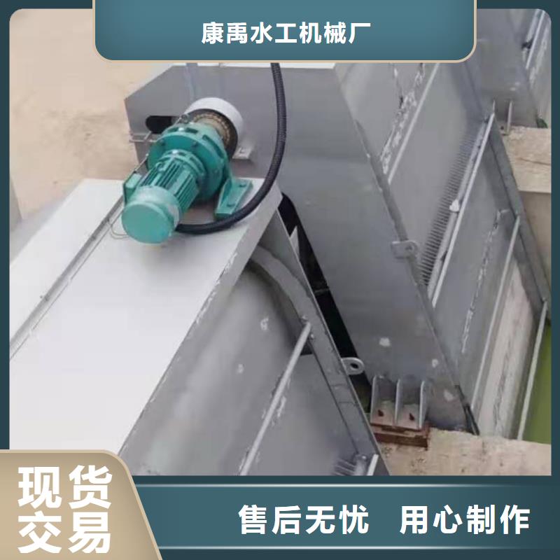 泵站清污机报价