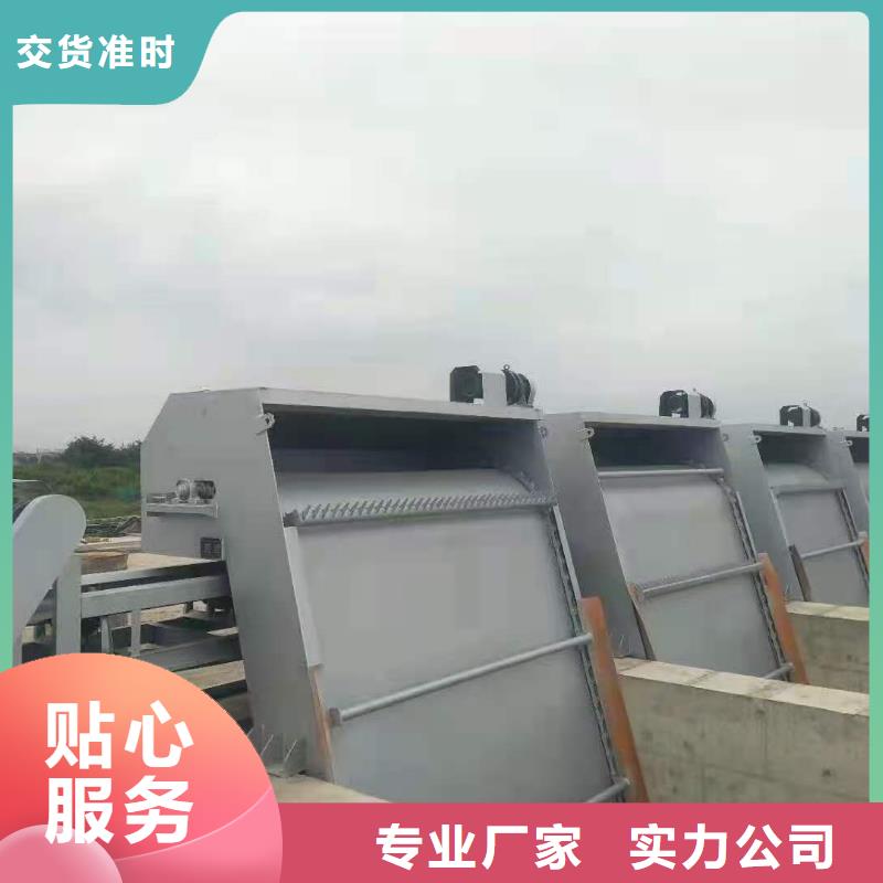 回转式清污机欢迎惠顾
