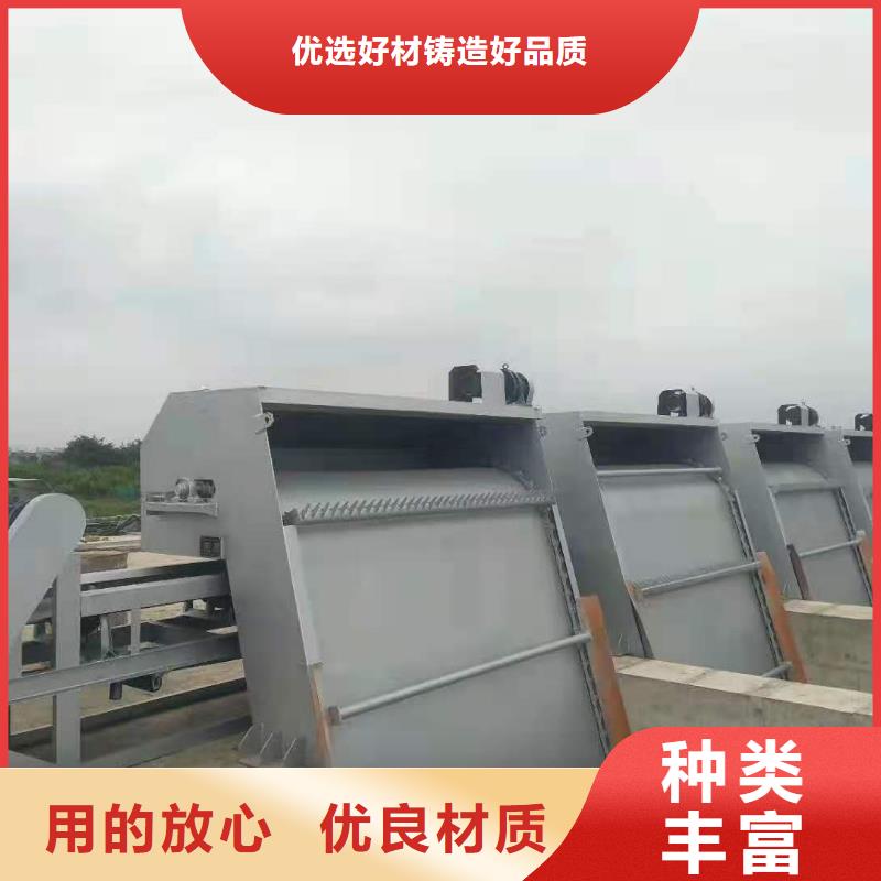 清污机泵站清污机库存齐全厂家直供