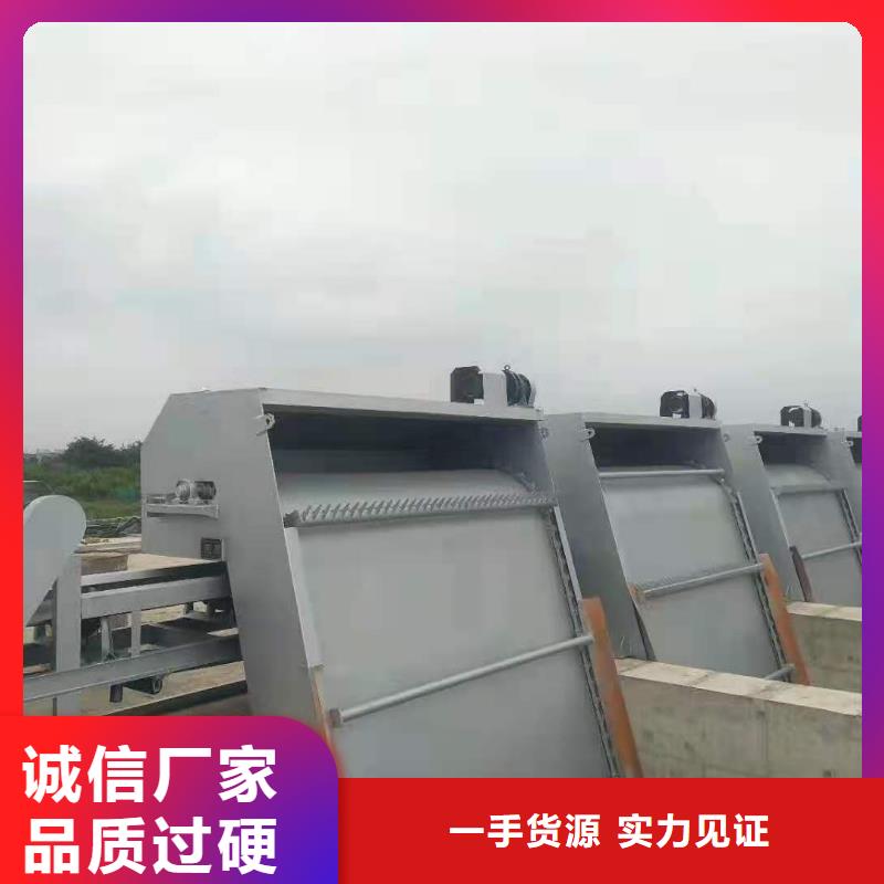 移动抓斗式清污机靠谱！