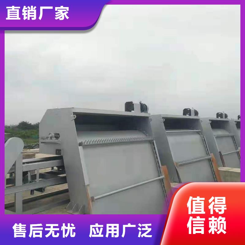 琼海市泵站清污机价格实惠