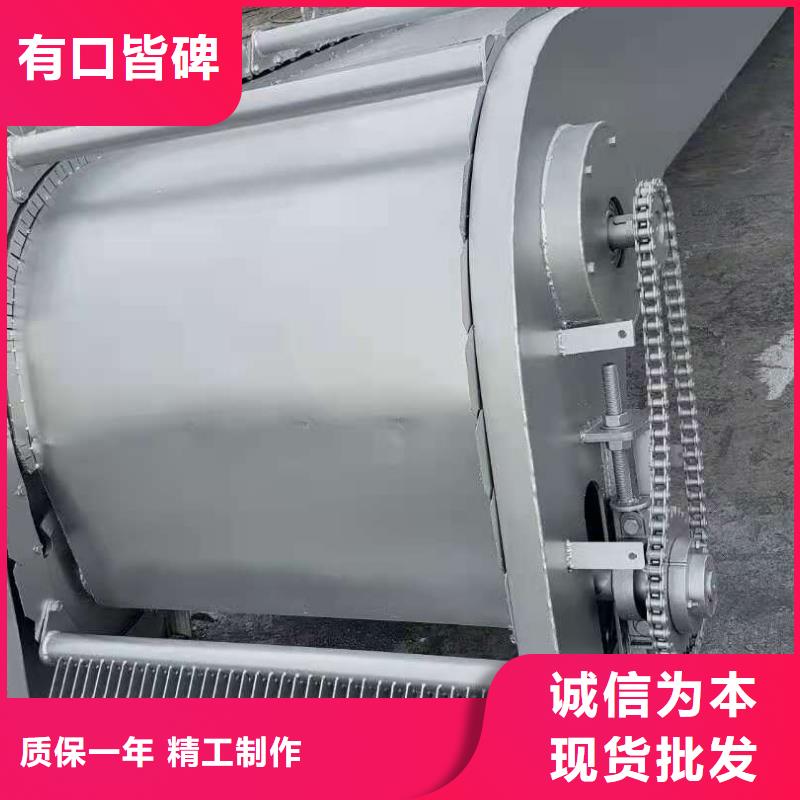  清污机用心服务
