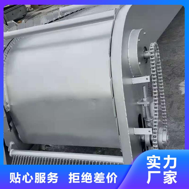 清污机现货充足量大优惠