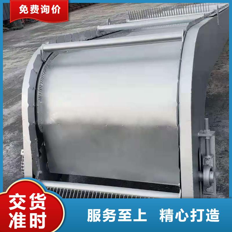 清污机共同合作！