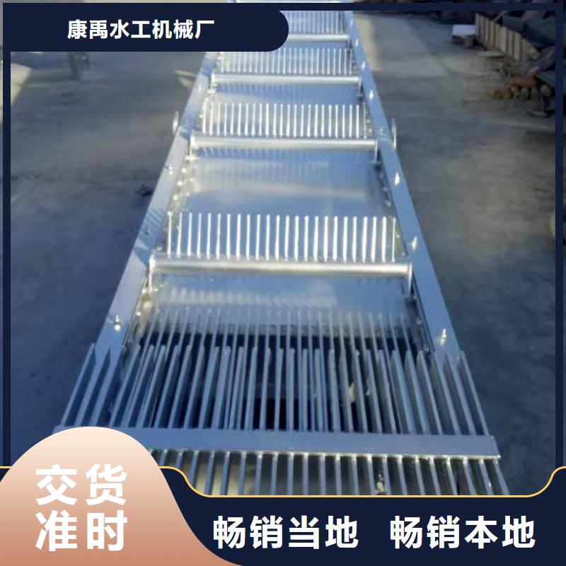 污水除污机报价