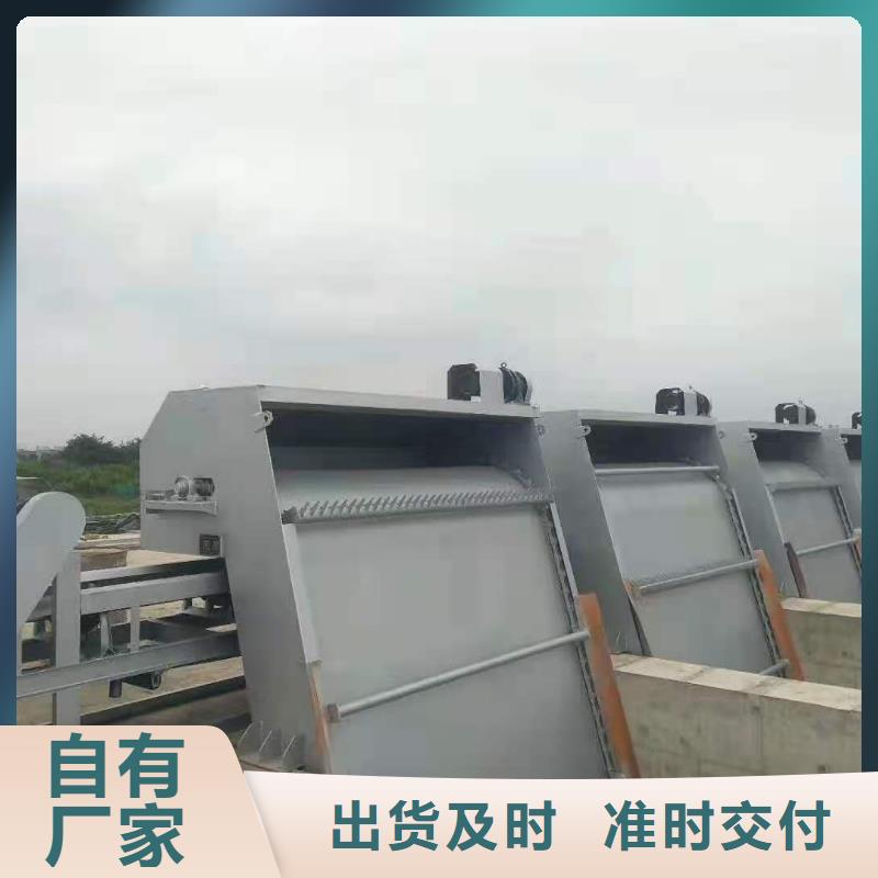 清污机现货充足量大优惠