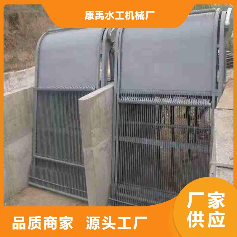 格栅清污机价格
