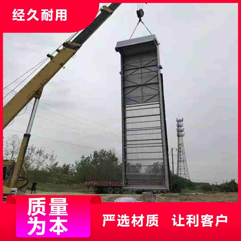 安新不锈钢清污机厂家报价