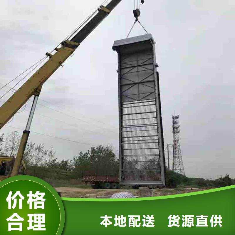 供应格栅清污机_厂家/供应