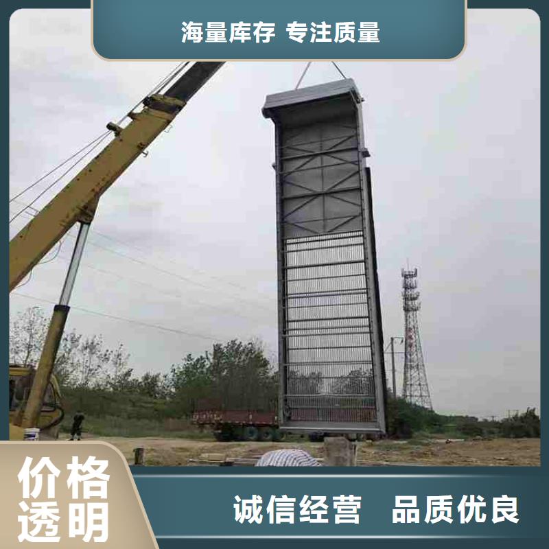 格栅清污机欢迎电询