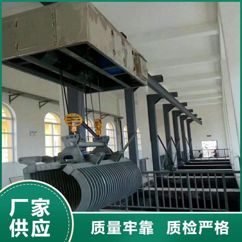 清污机【热门】