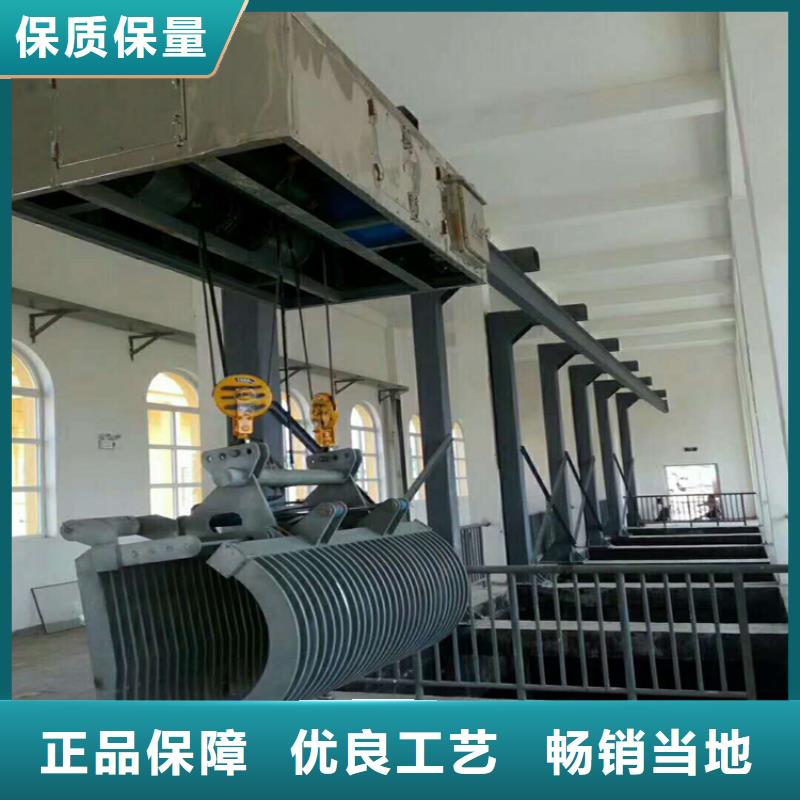 【清污机】液压钢坝材质实在