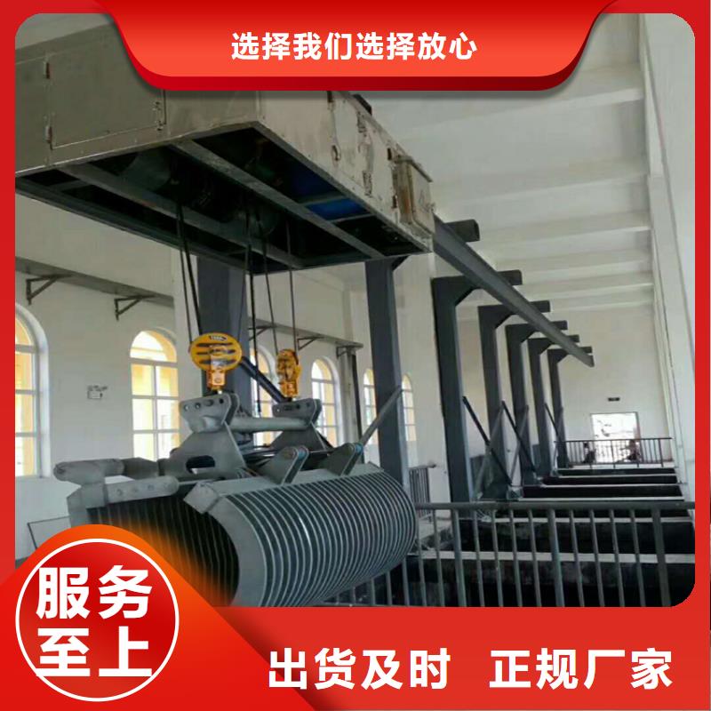 抓斗清污机厂家-信守承诺