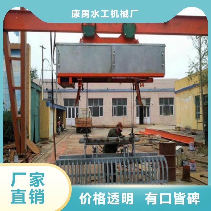 供应批发河道清污机-品牌
