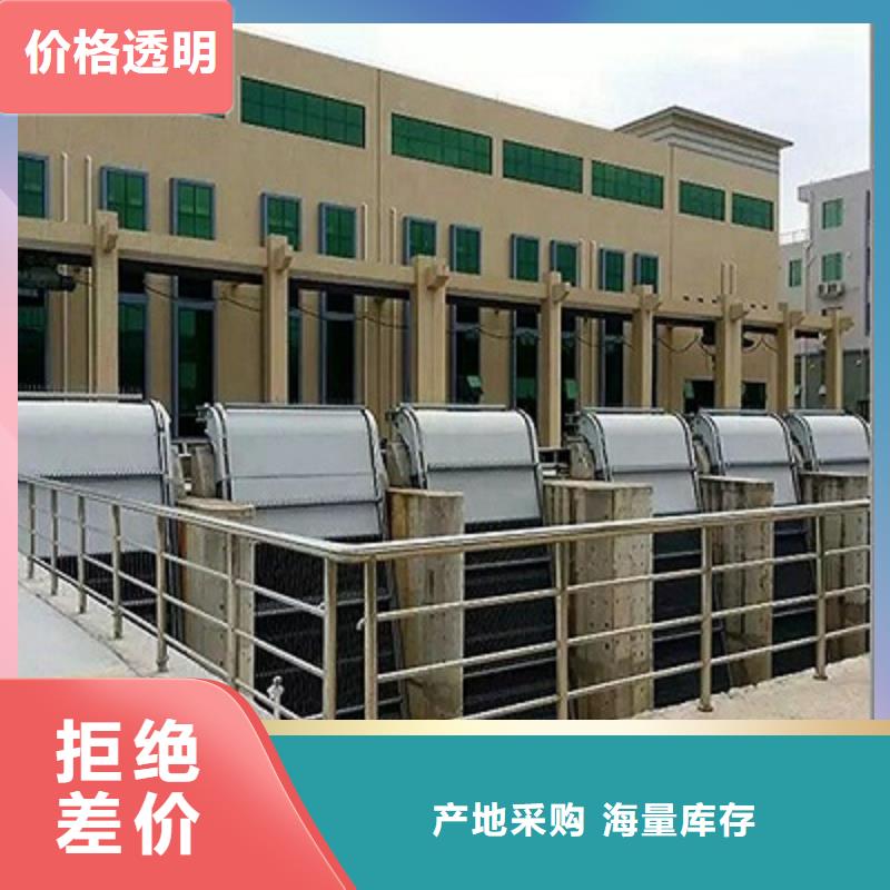 齿耙式清污机品种齐全