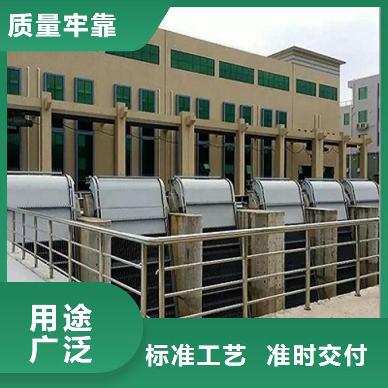 抓斗式除污机厂家-现货足