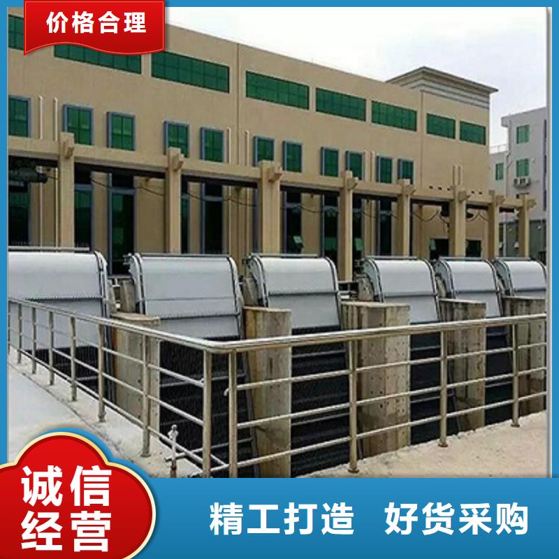 回转式清污机欢迎惠顾