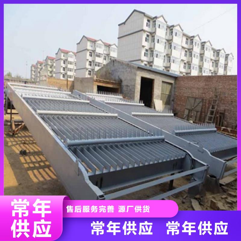 抓斗式除污机按需定制