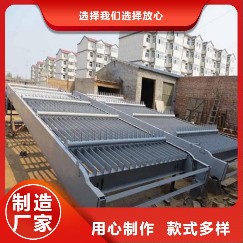 移动抓斗式清污机有保障!