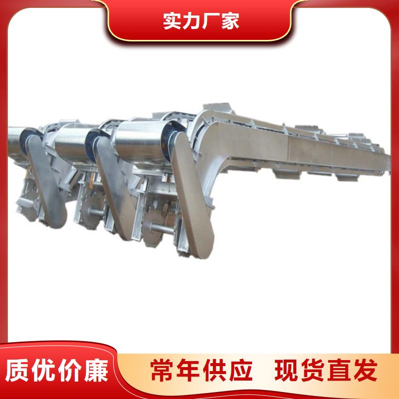 抓斗移动式清污机