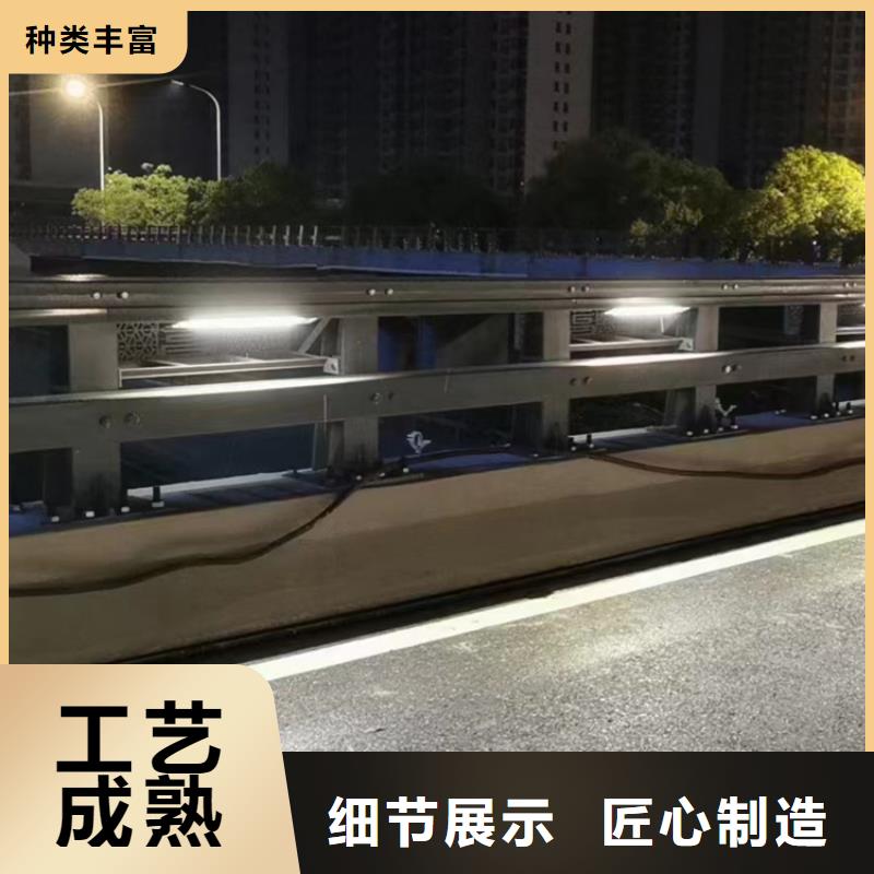 桥梁防撞不锈钢防撞隔离灯箱栏杆款式新颖