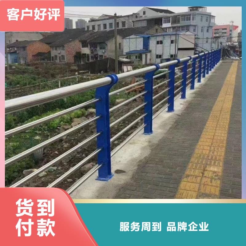 铝合金护栏规格齐全