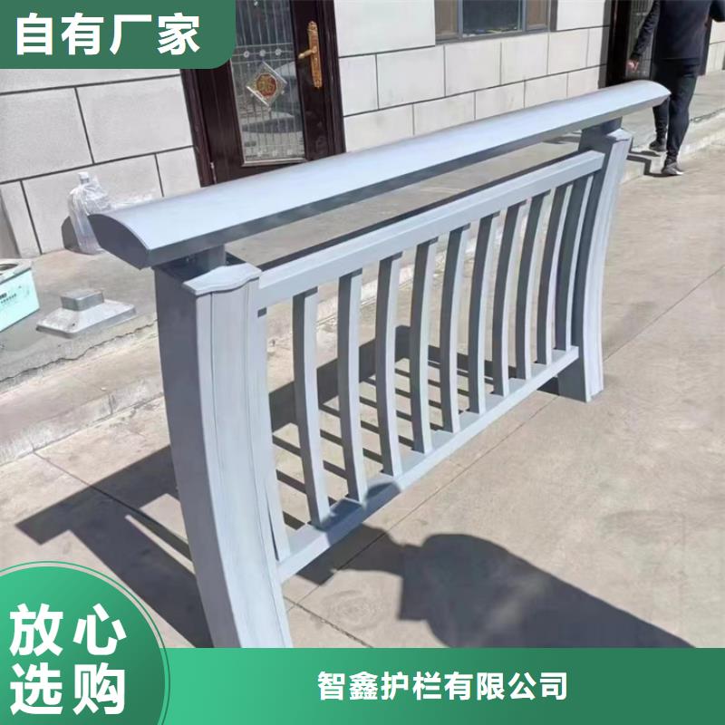 城市过街复合管栏杆批发