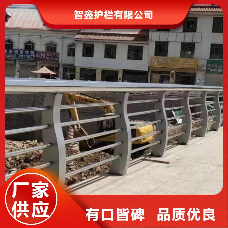 澄迈县桥梁防撞不锈钢防撞仿木隔离护栏哪家好
